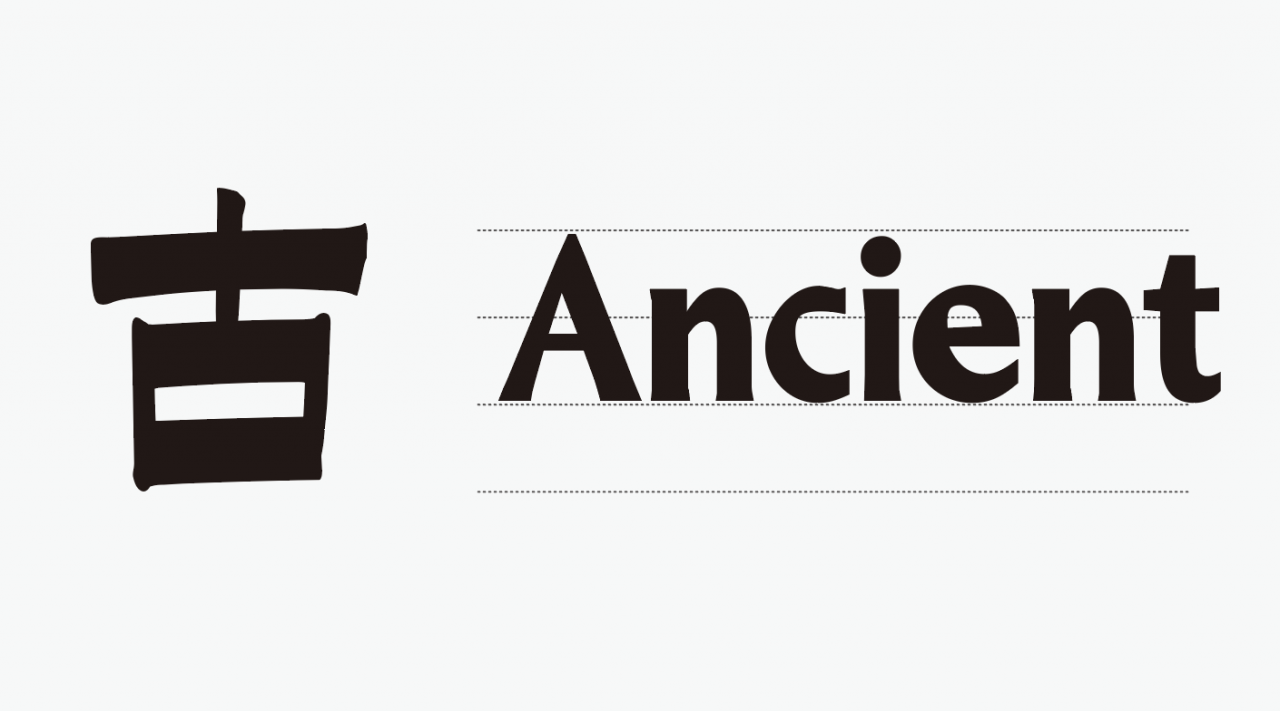 汉仪吉金体W 汉仪吉金体W