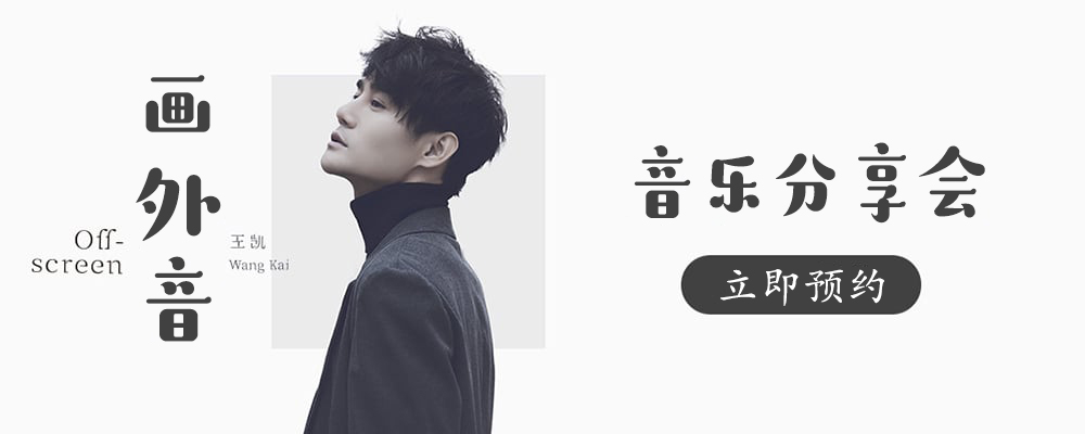 汉仪晓波暖宋 W