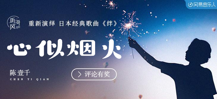 汉仪晓波暖宋 W