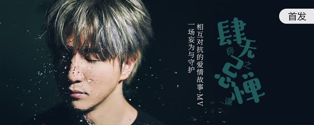 汉仪晓波暖宋 W