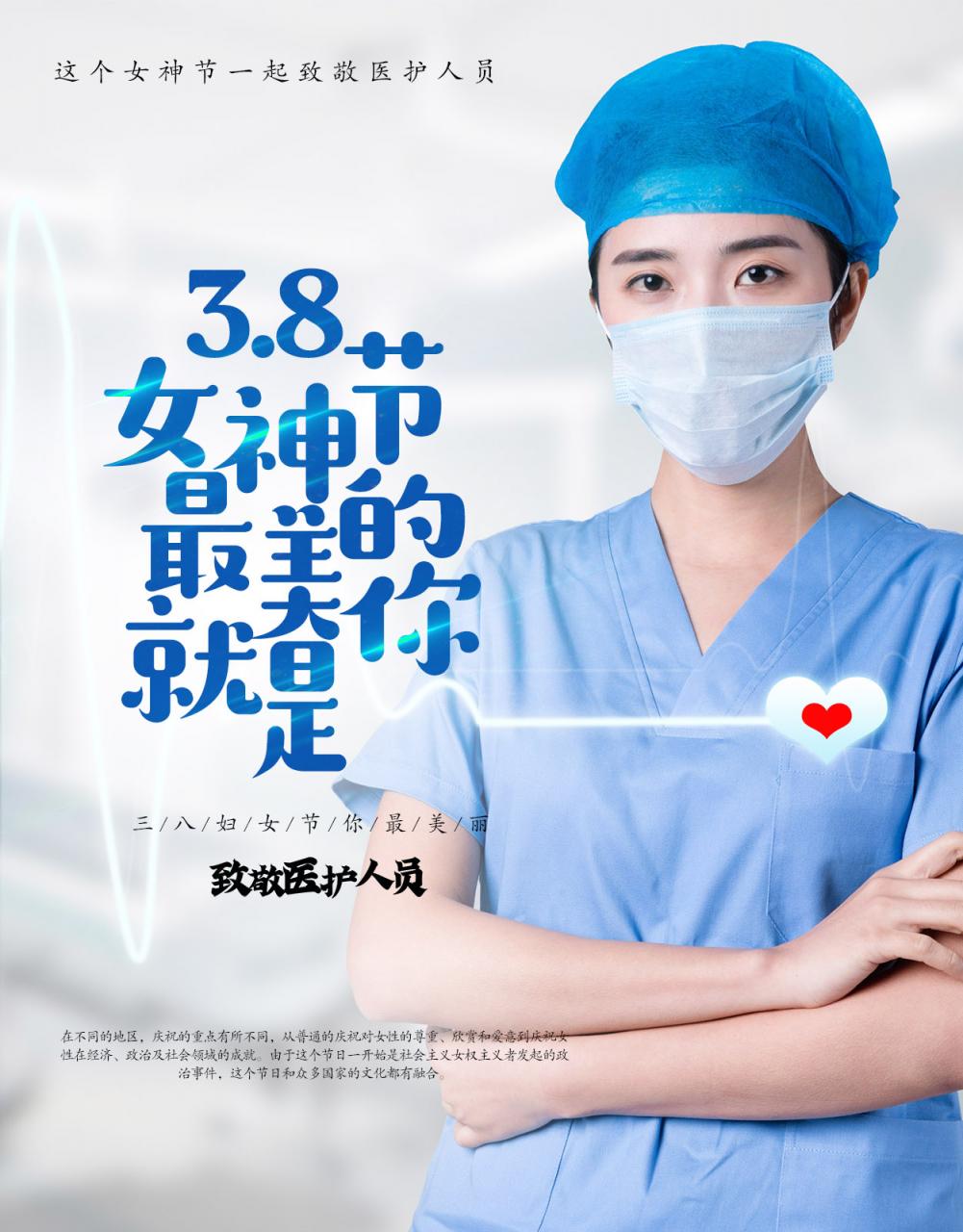 汉仪晓波暖宋 W