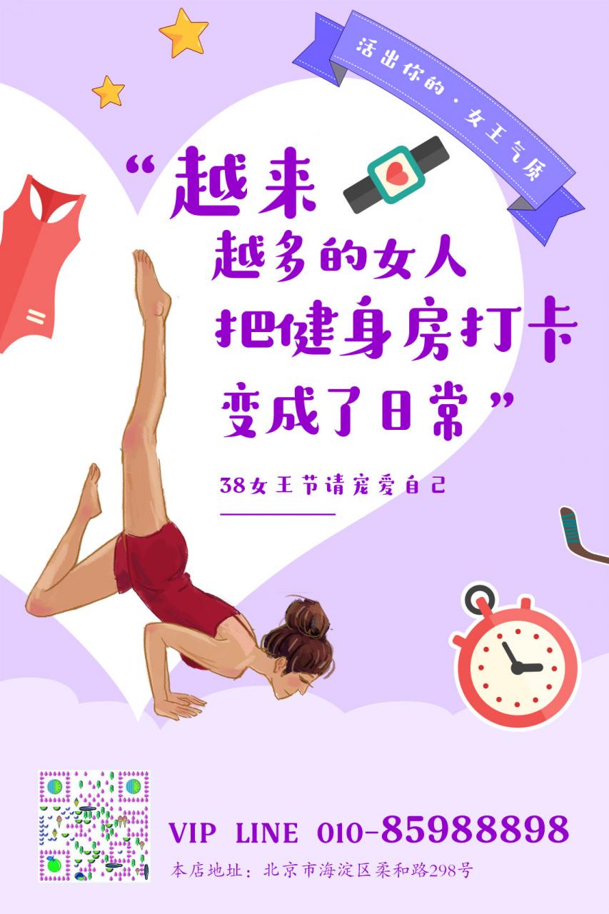 汉仪晓波暖宋 W