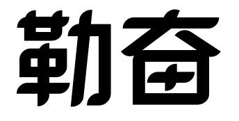 字体里的一些"bug"