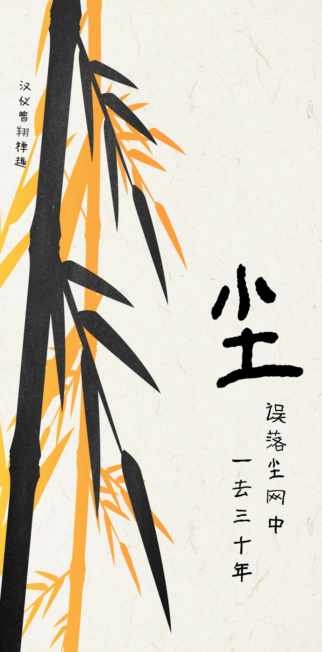 20200331072942_90169