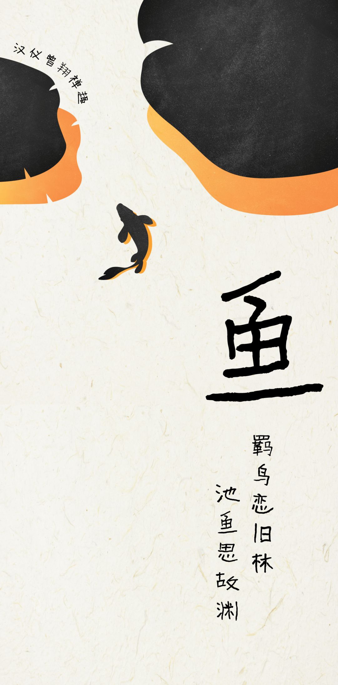 20200331073008_69210