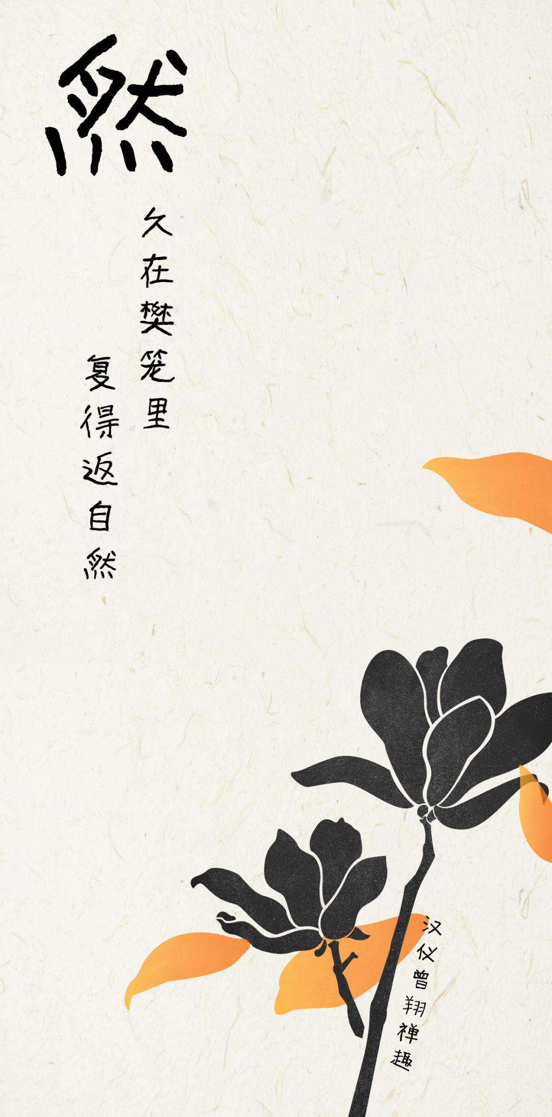 20200331073044_79774