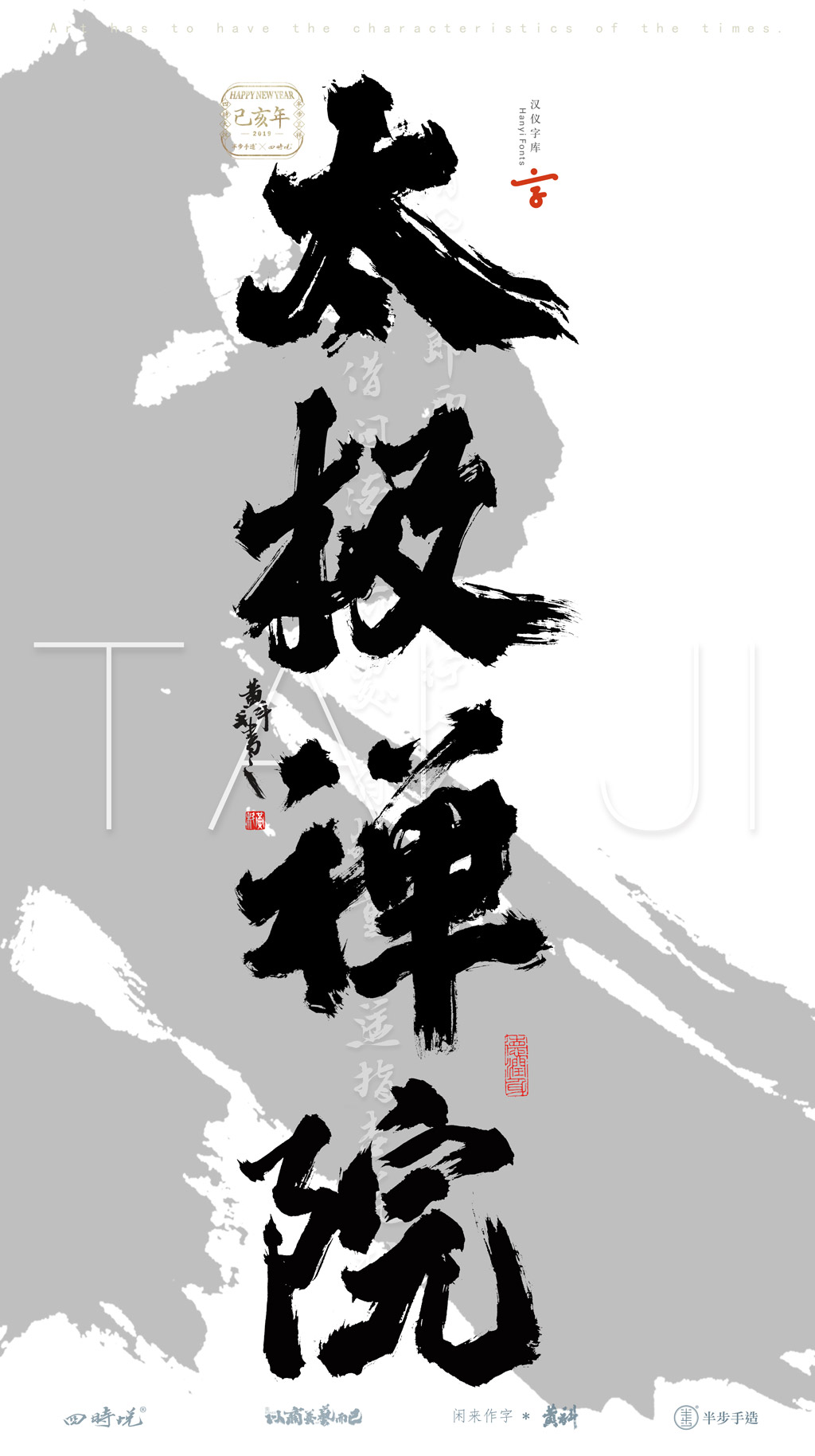 20200511093129_67403