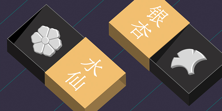 方正FW筑紫古典S明朝