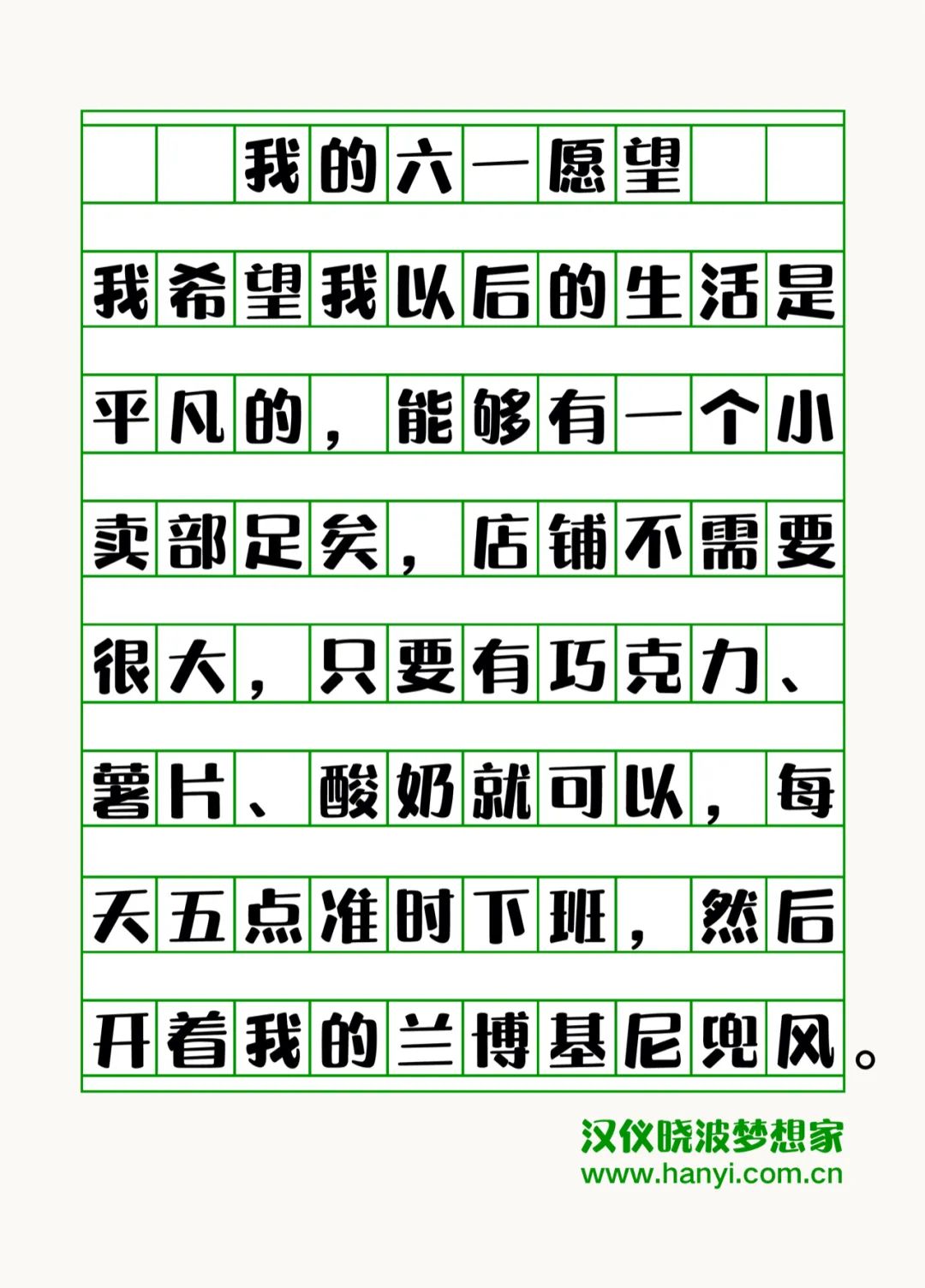 20200529091612_65008 20200529091612_65008