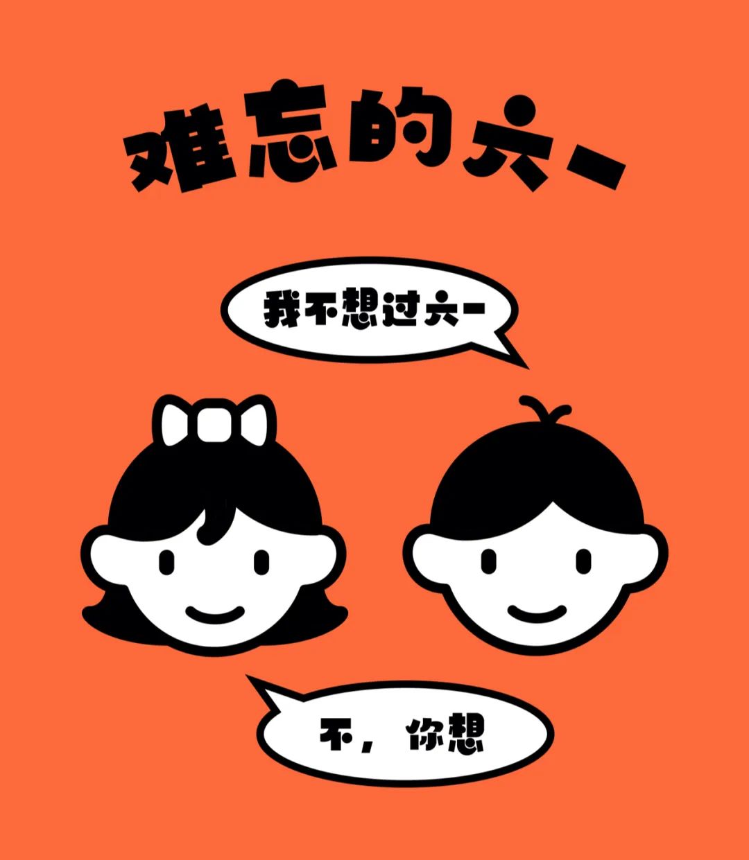 20200526093318_86964-2 20200526093318_86964-2