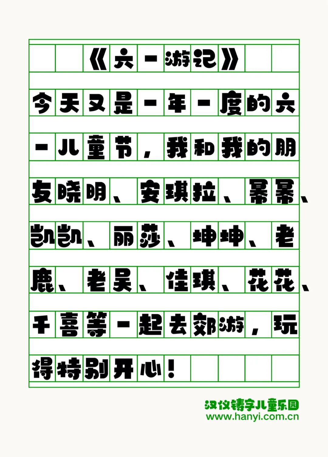 20200526093332_19228 20200526093332_19228