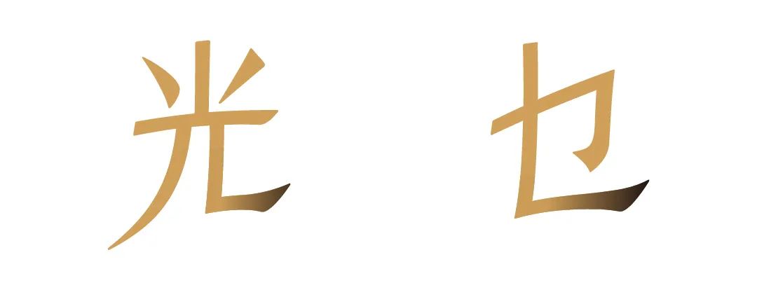 20200622064928_88401-2 20200622064928_88401-2