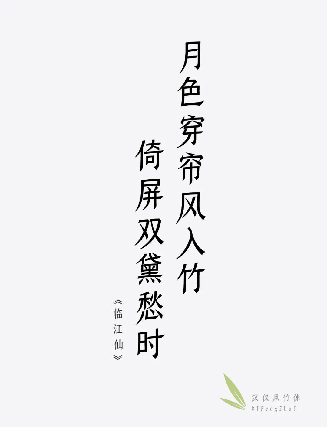 20200622073827_65071 20200622073827_65071