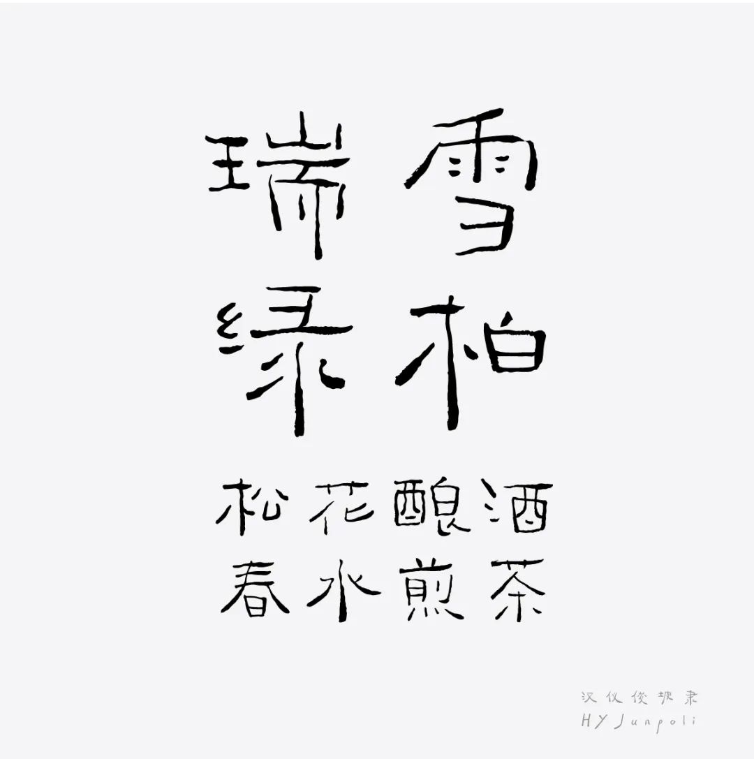 20200622103533_38589-2