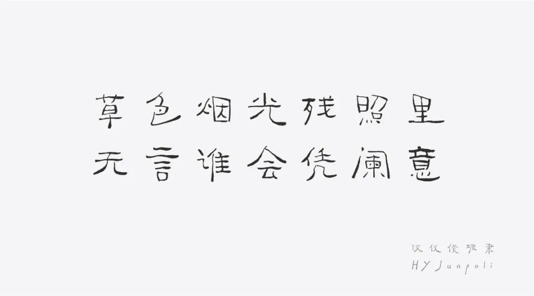 20200622103547_98720