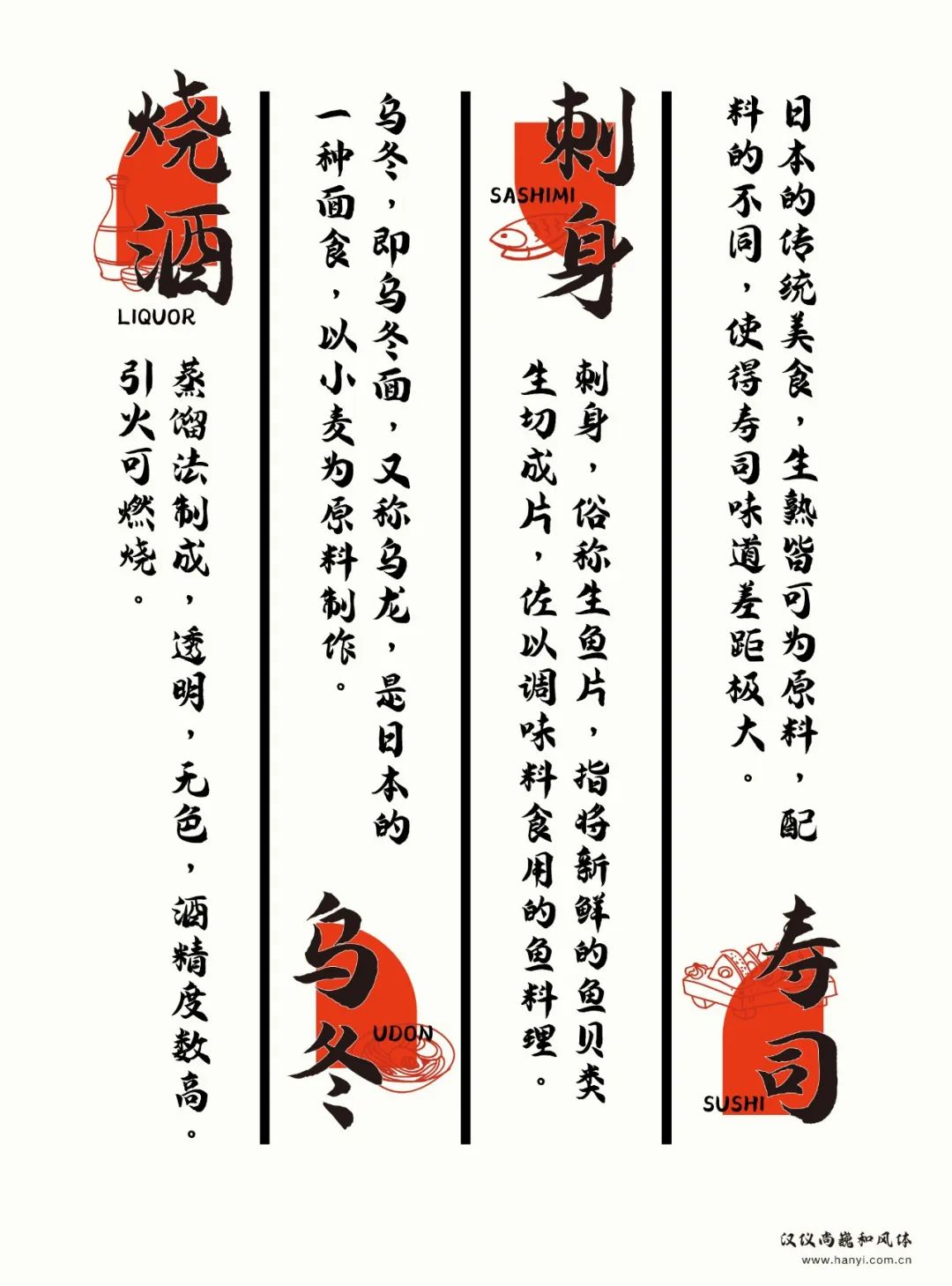 20200708053328_79820-2