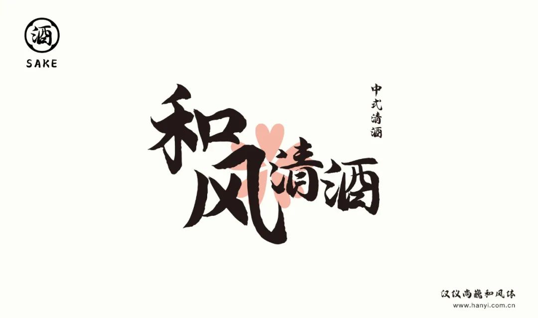 20200708053347_20524