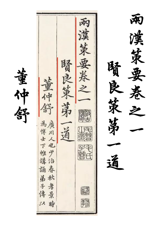 汉仪字酷堂南元行楷 W 汉仪字酷堂南元行楷 W