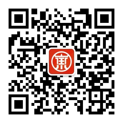五经楷书西文篇.ttf个人和企业免费使用