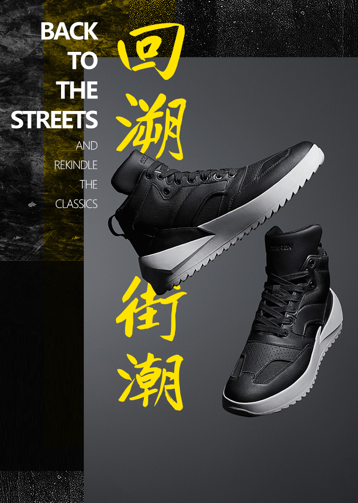 庞门正道真贵楷体