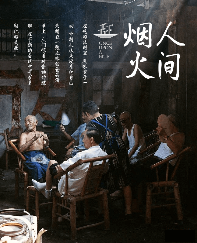 庞门正道真贵楷体