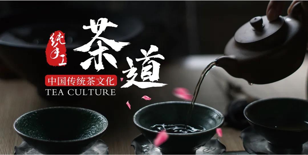 上首疾风书法体