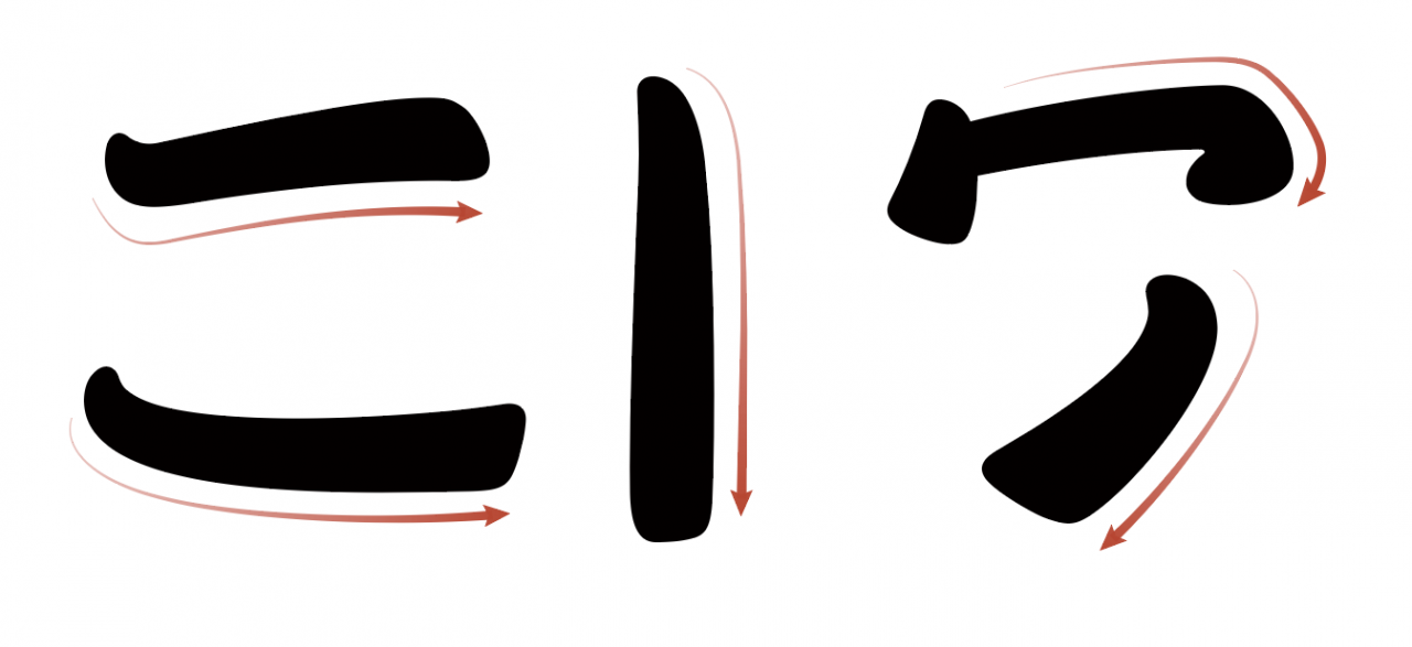 汉仪唐美人家族7款