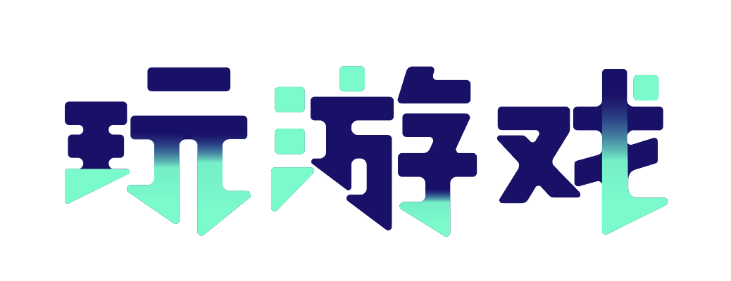 汉仪铸字玩具派对