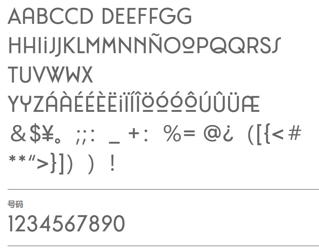 Catallina无衬线字体英文字体下载