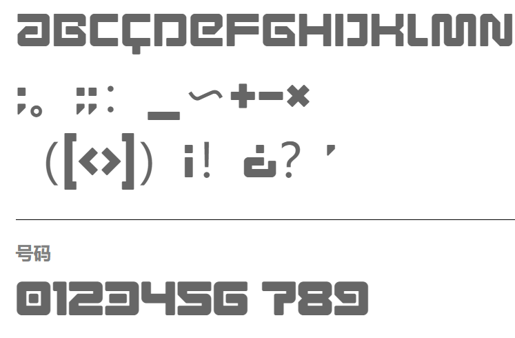 Lkdown是一款英文字体，圆角英文粗体