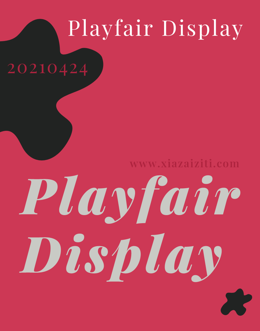 英文字体Playfair Display打包下载