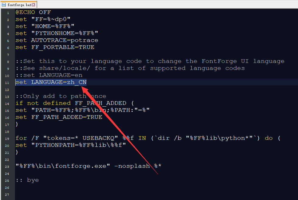 FontForge简体中文版下载