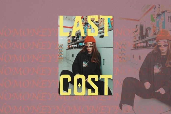 Shadow Hill 字体下载