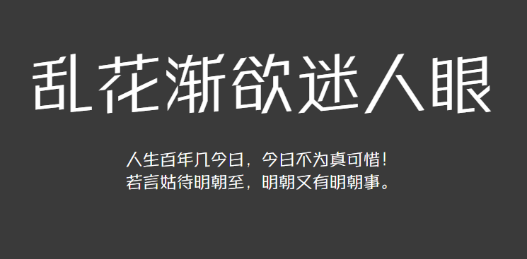 方正超值体家族