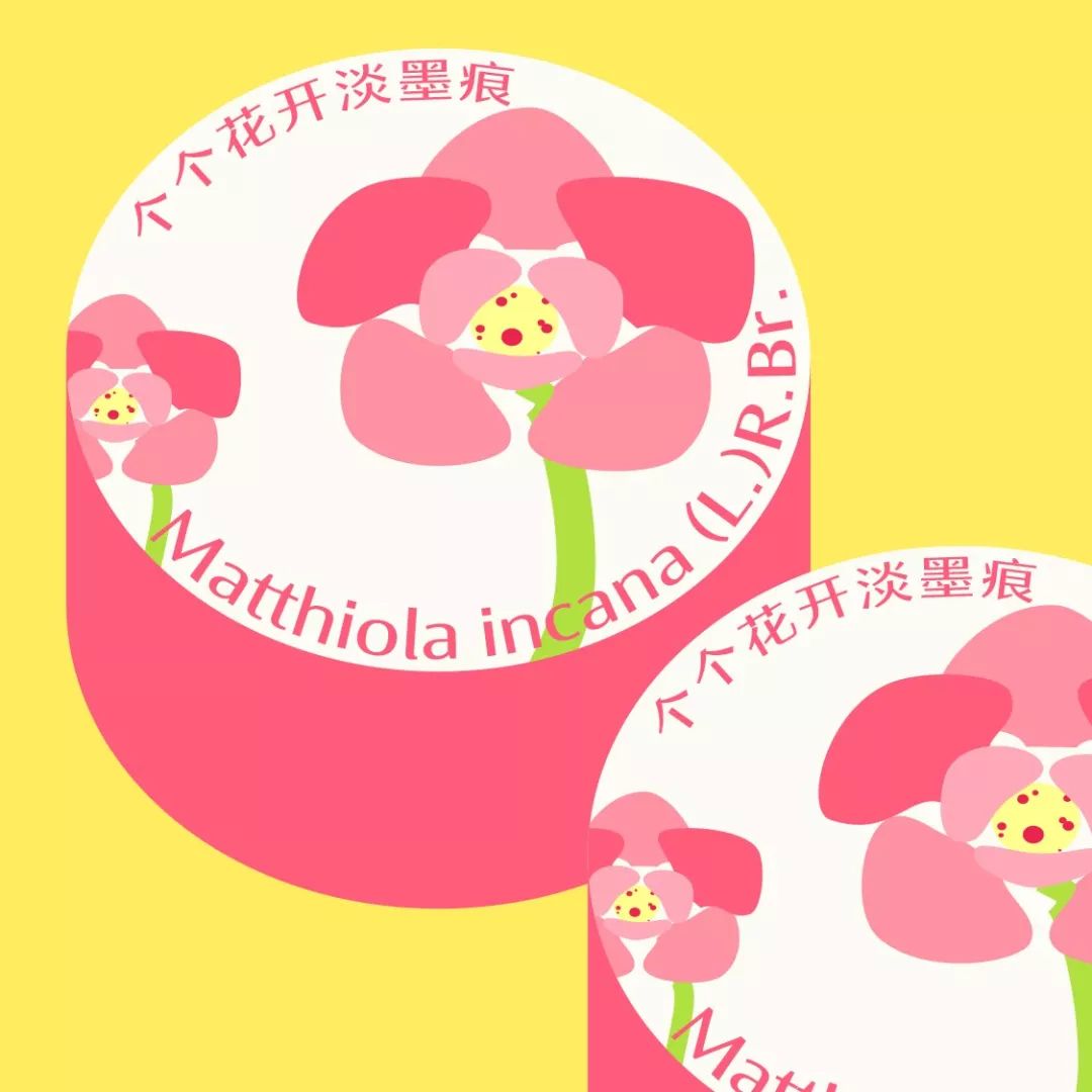 15744049145dd78332999a95.42109698