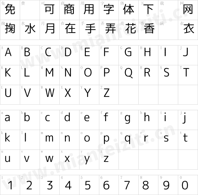 1620134353394485 07やさしさゴシック手書きYsashisaGothicTegaki