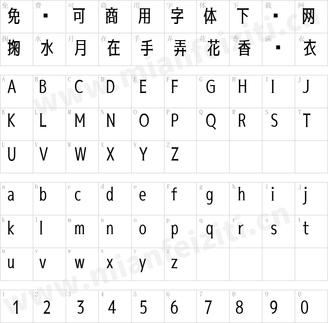 黒薔薇シンデレラkurobara-cinderella