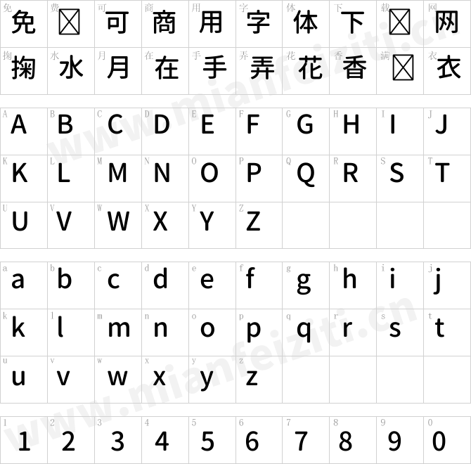 1620134518249065 思源圆体Gen Jyuu GothicL Medium