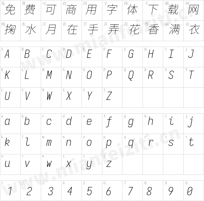 等距更纱黑体 SC Xlight-斜体