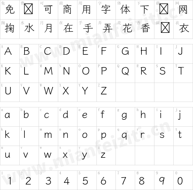 1623930856897019 克利クレー One-KleeOne