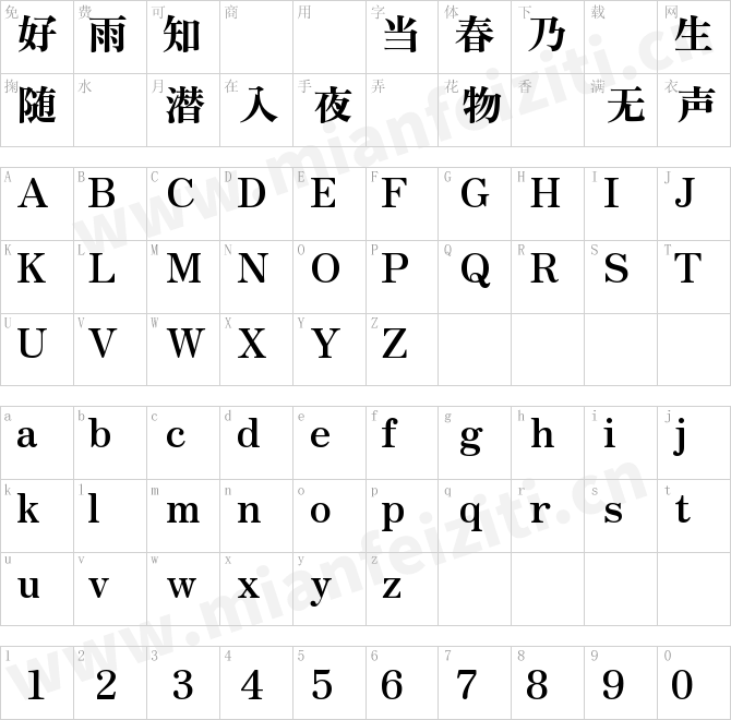 禪宗的古董ZenAntique