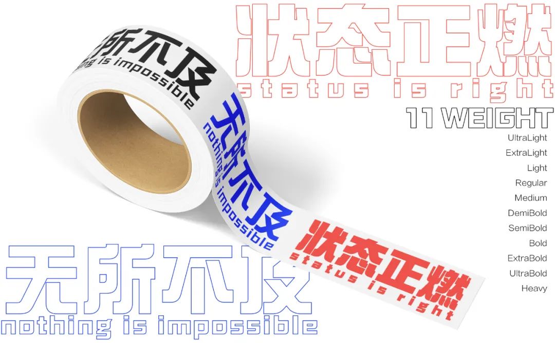 1637565155619b42e3a99298.21248839-2