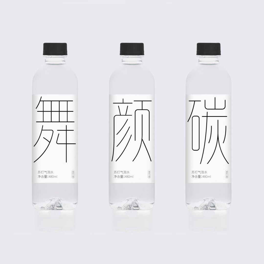 方正左佐雨线体家族