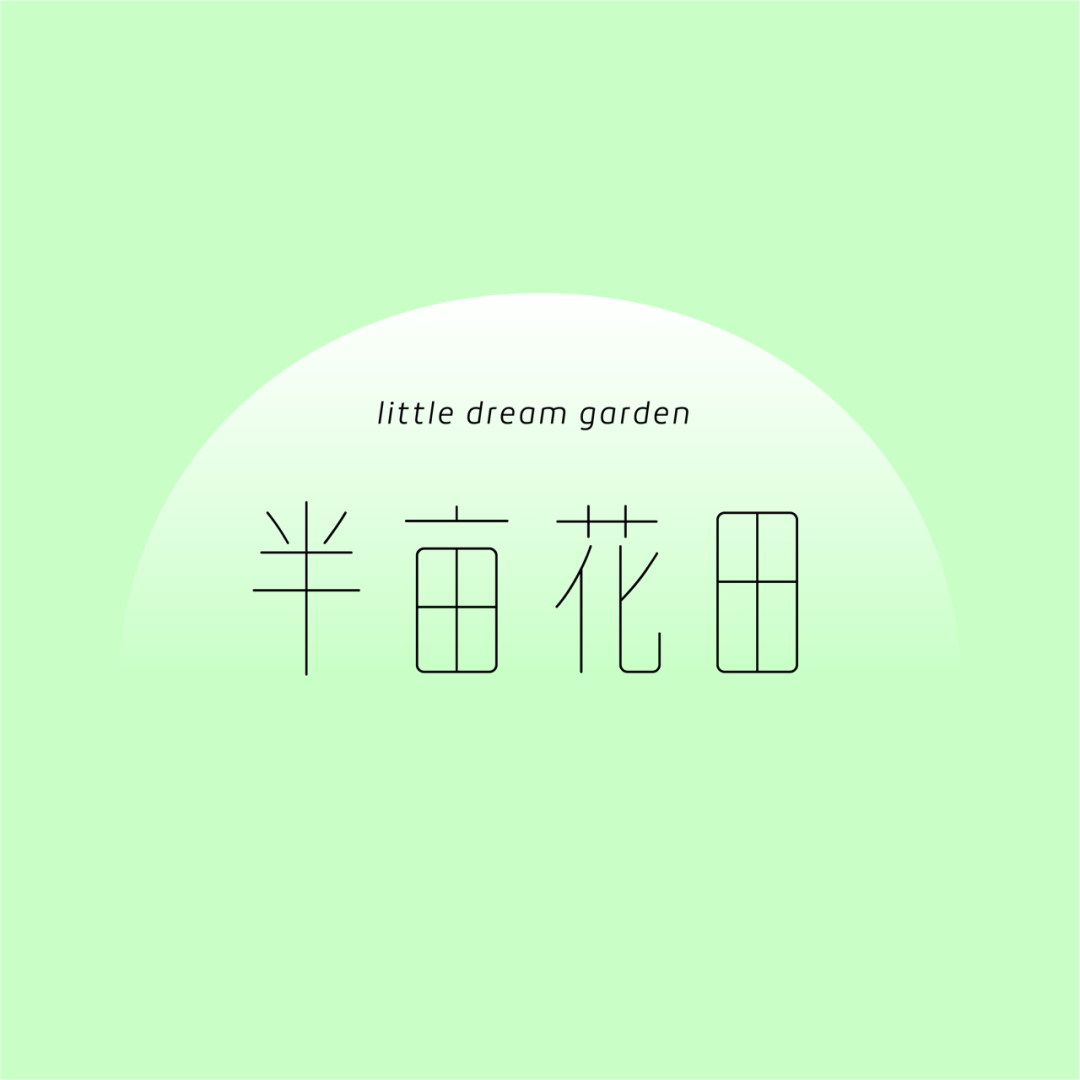 方正左佐雨线体家族