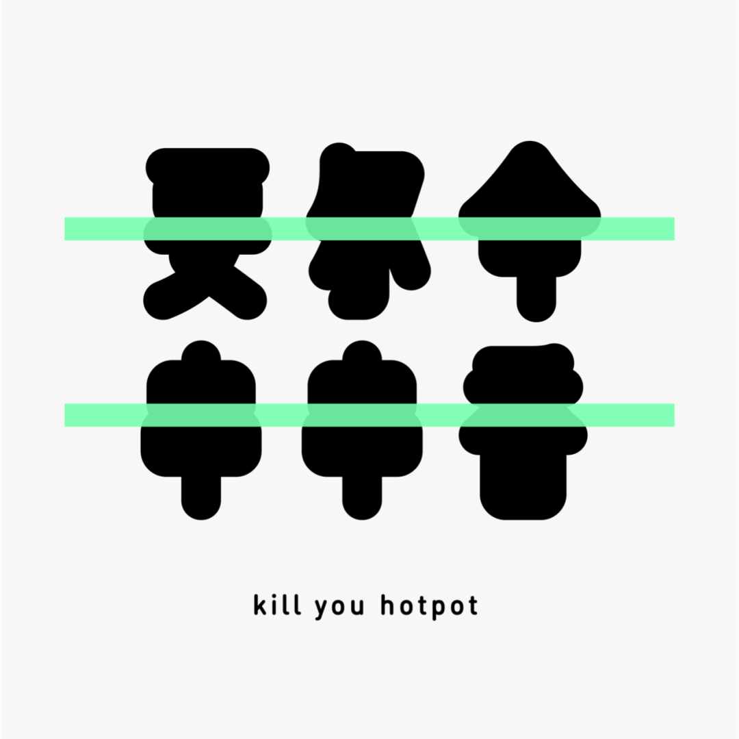 方正左佐雨线体家族