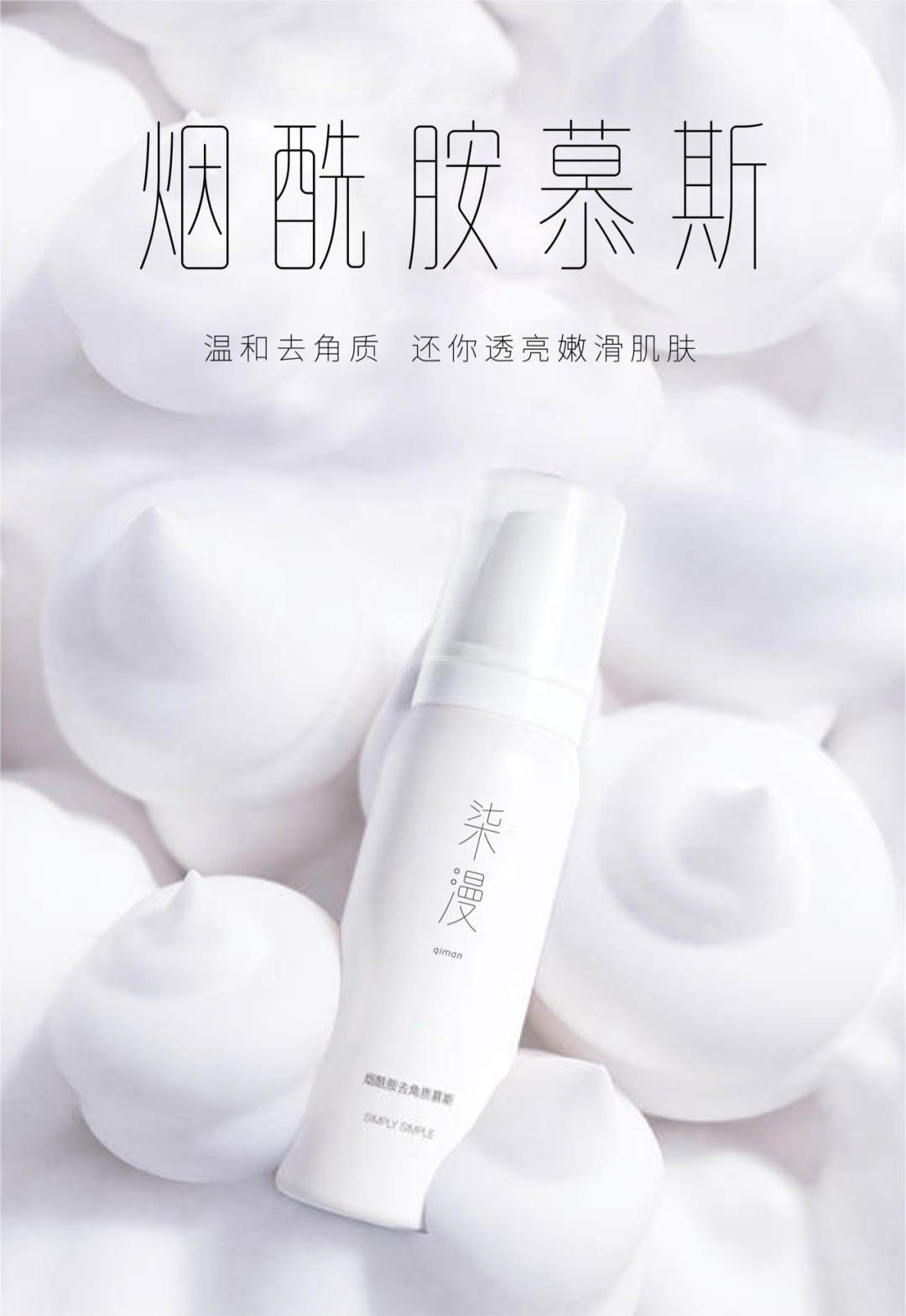 方正左佐雨线体家族