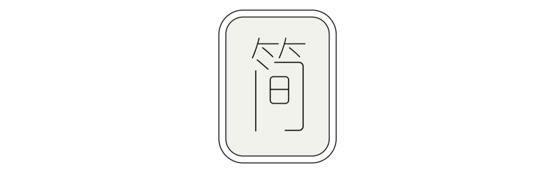 方正左佐雨线体家族