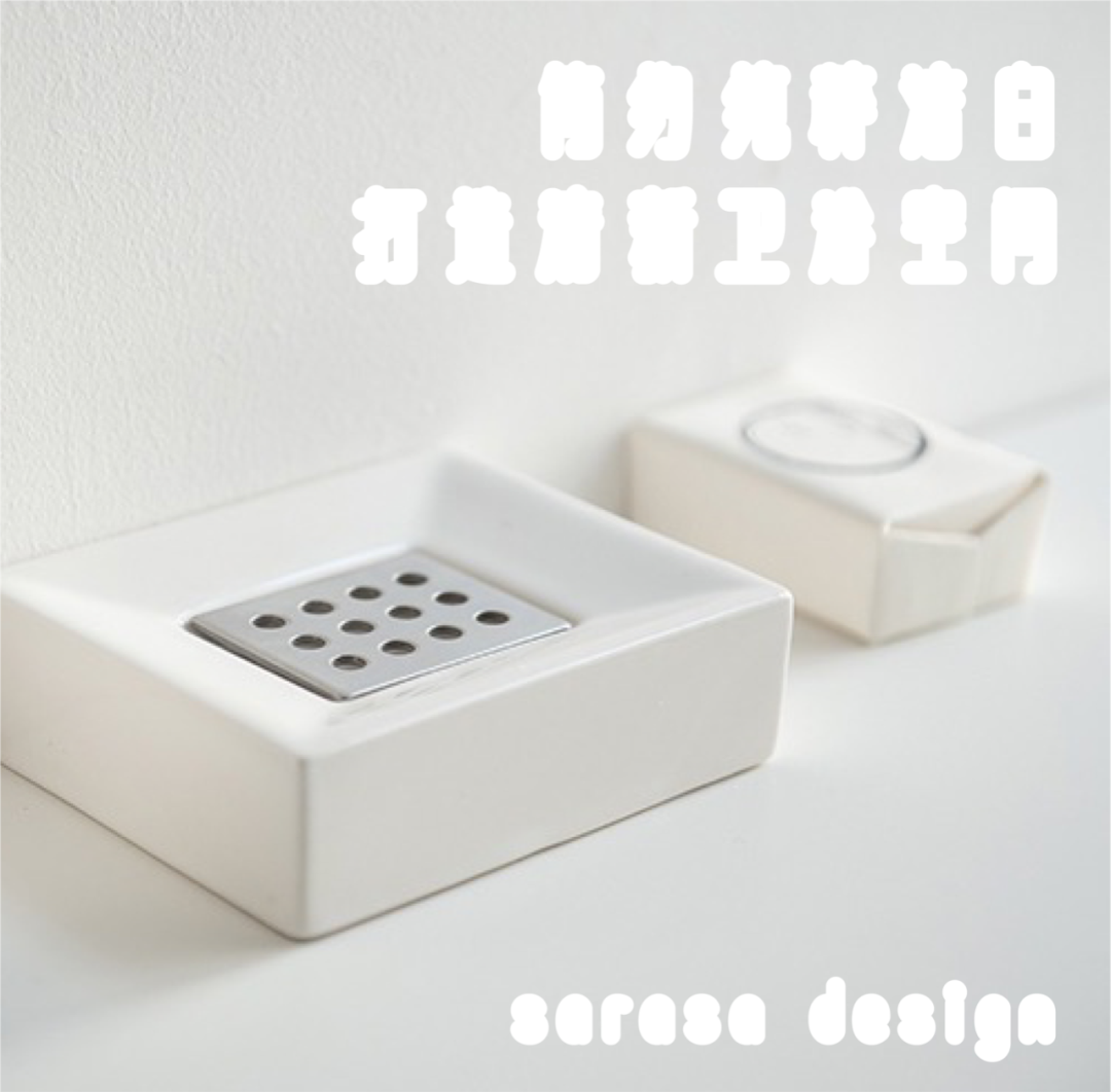 方正左佐雨线体家族