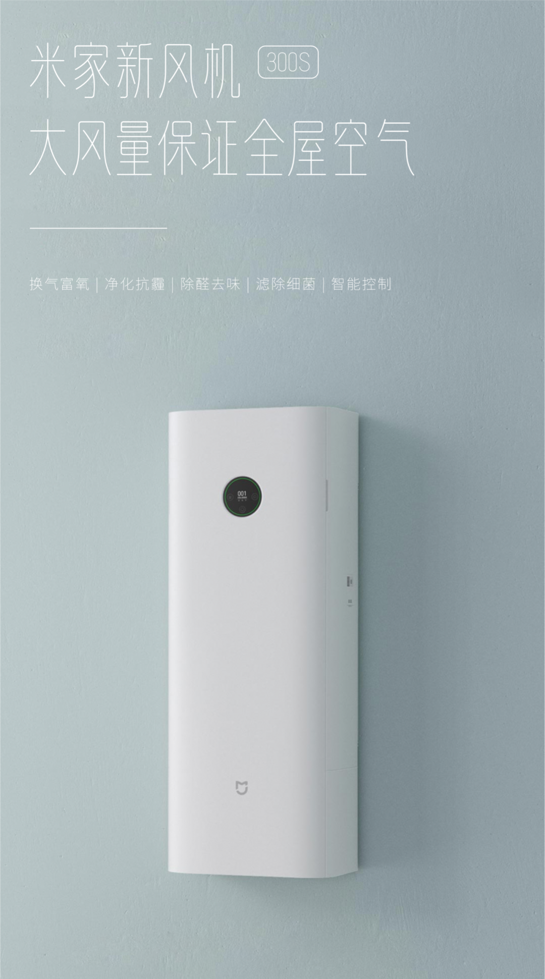 方正左佐雨线体家族