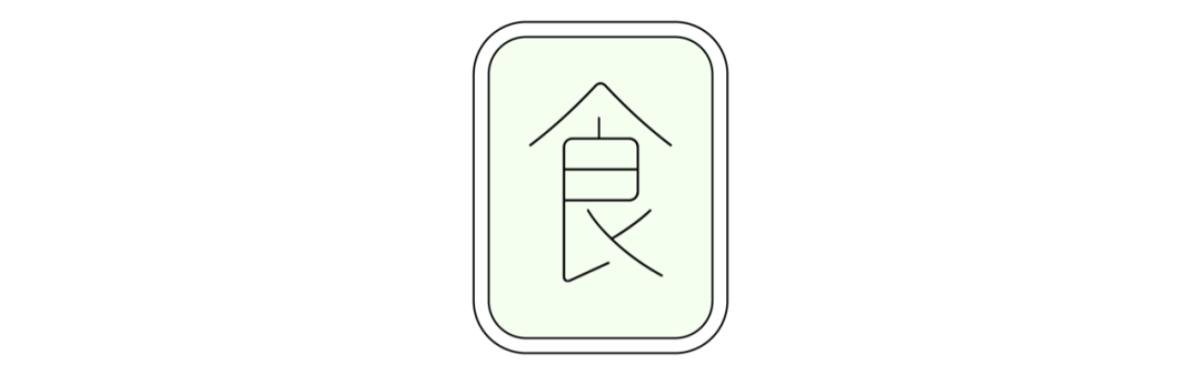 方正左佐雨线体家族